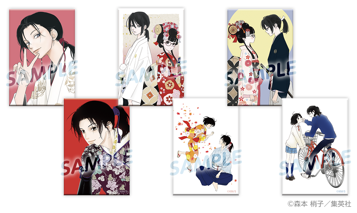 トレーディングマグネット（全6種）（11月30日発送予定）